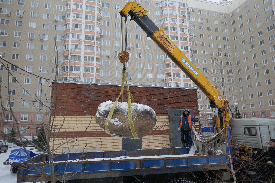 Подольск Парк