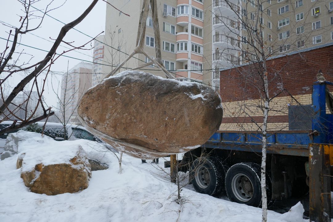 Подольск Парк