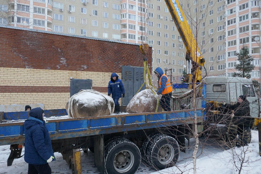Подольск Парк