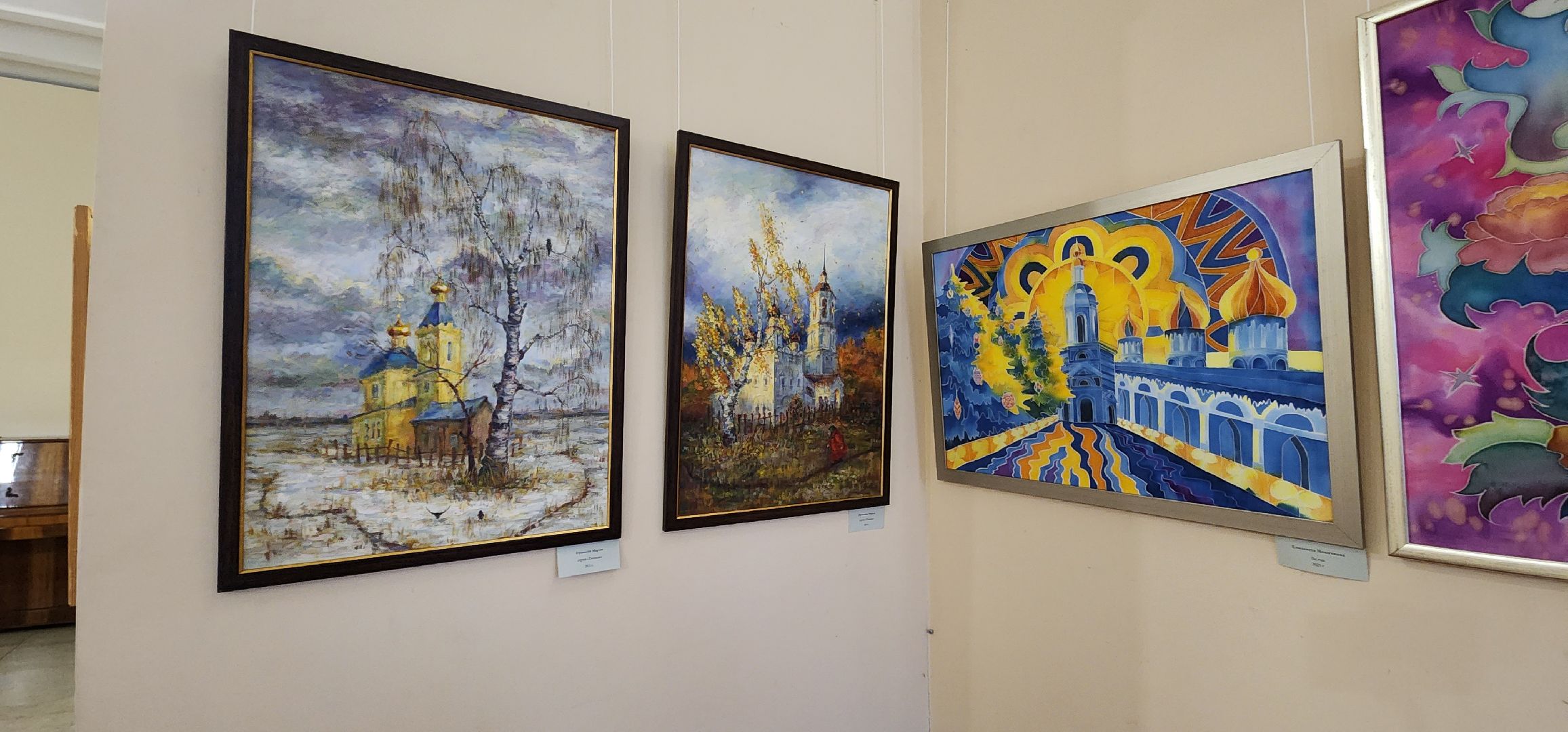 Коломна, ночь искусств, выставка, экскурсия,