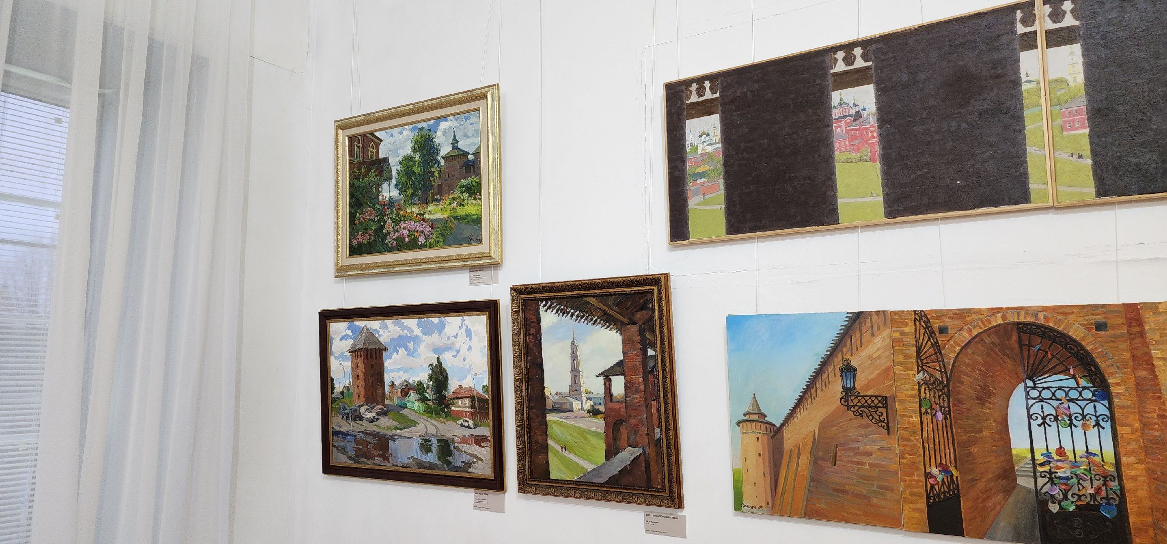 Коломна, ночь искусств, выставка, экскурсия,