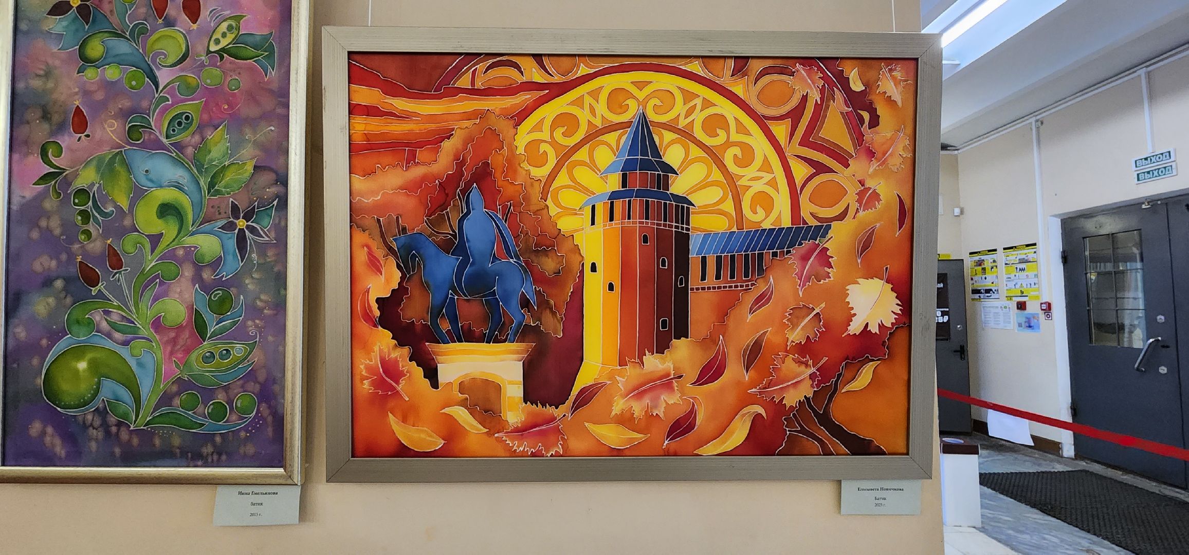 Коломна, ночь искусств, выставка, экскурсия,