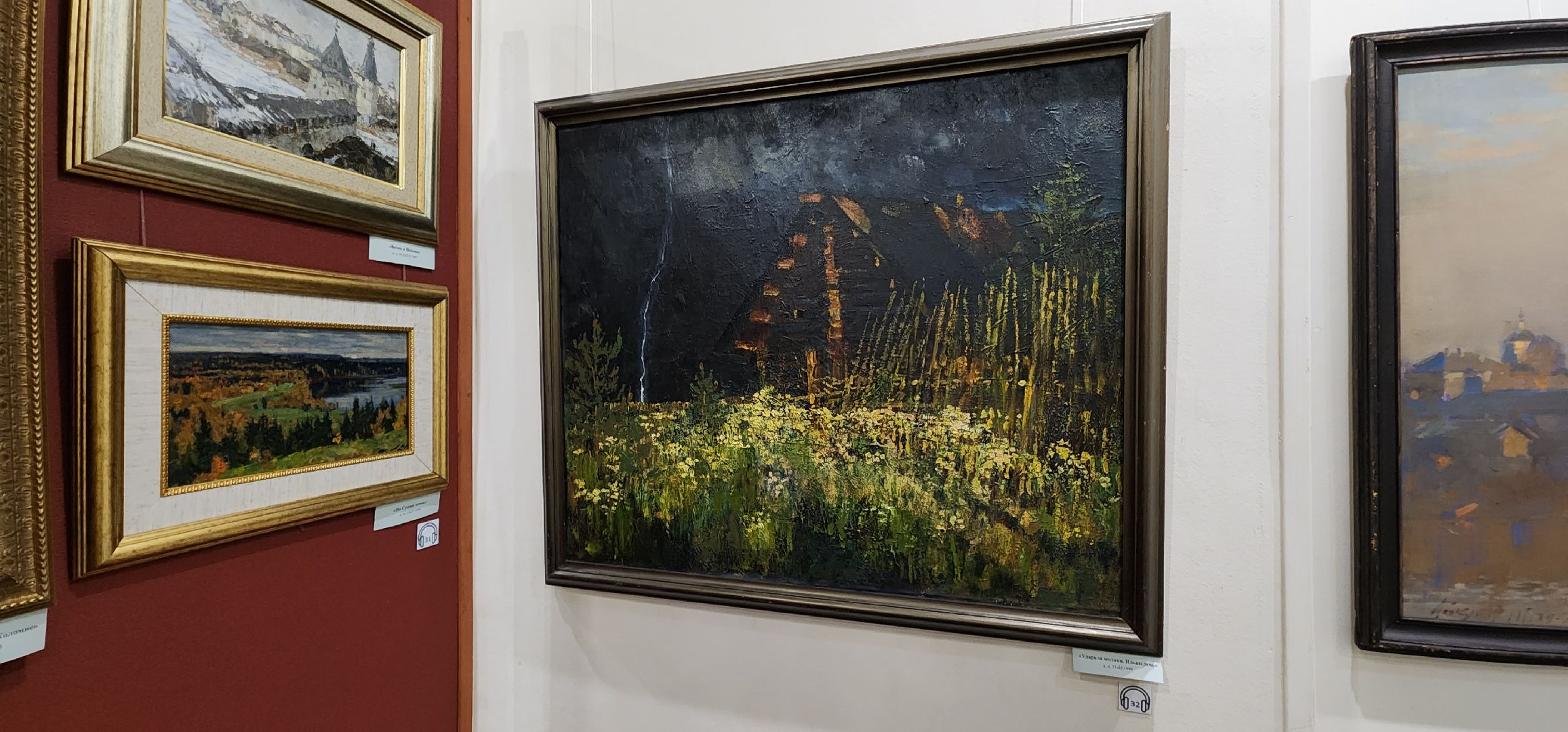 Коломна, ночь искусств, выставка, экскурсия,