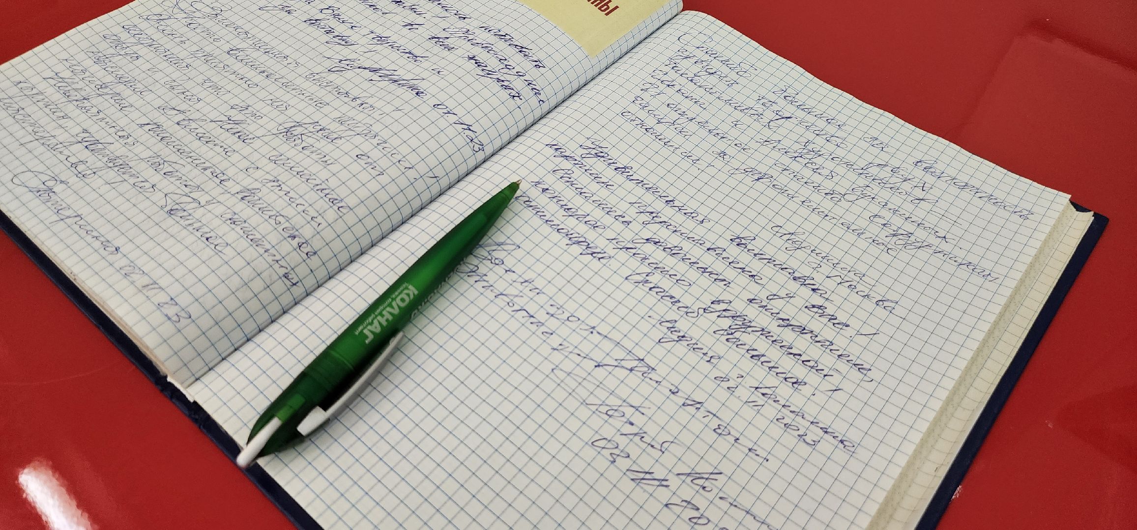 Коломна, ночь искусств, выставка, экскурсия,