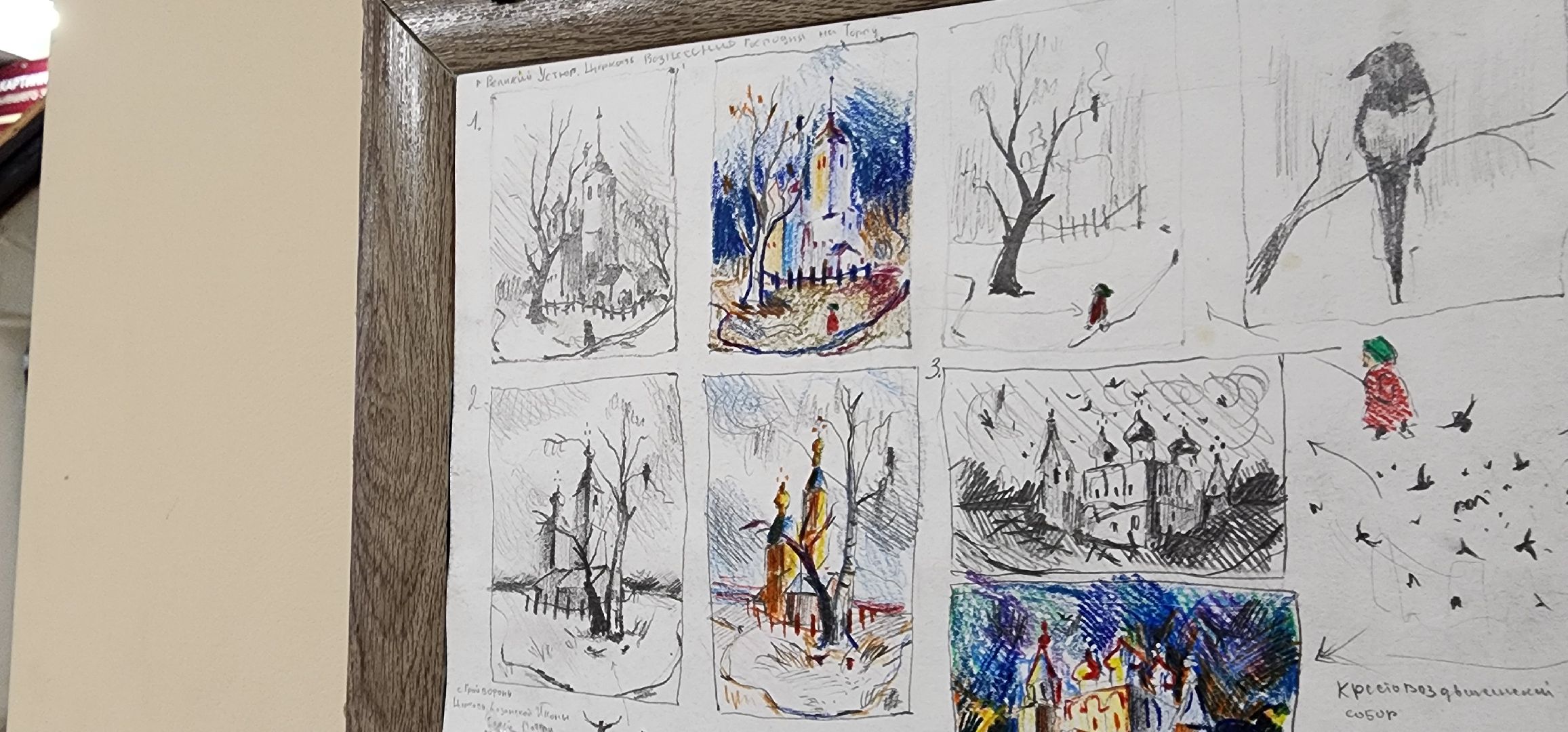 Коломна, ночь искусств, выставка, экскурсия,