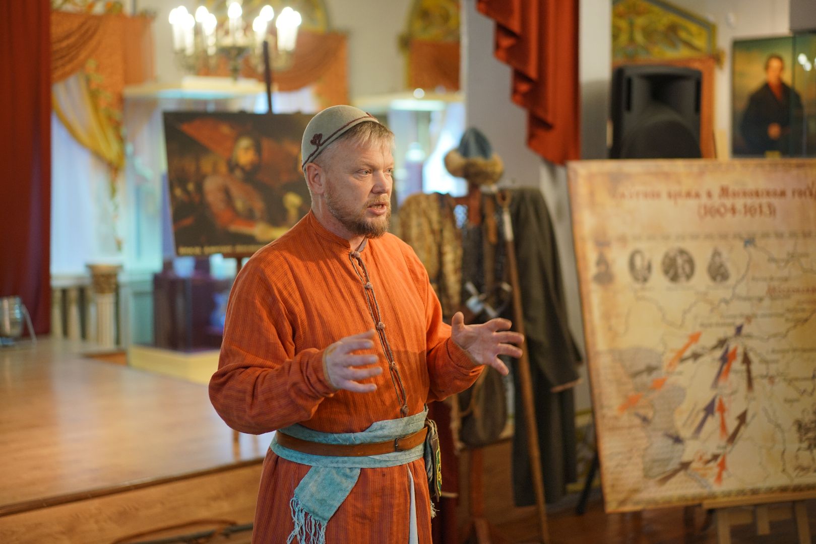 Егорьевск, Высокое, Минин, Пожарский, Смута, День народно единства,