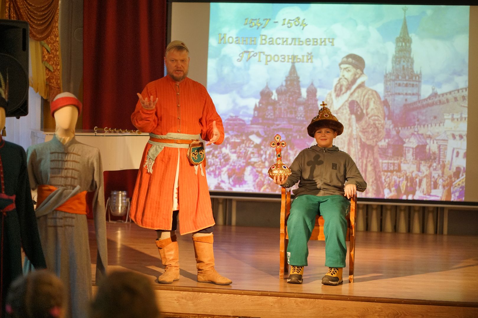 Егорьевск, Высокое, Минин, Пожарский, Смута, День народно единства,