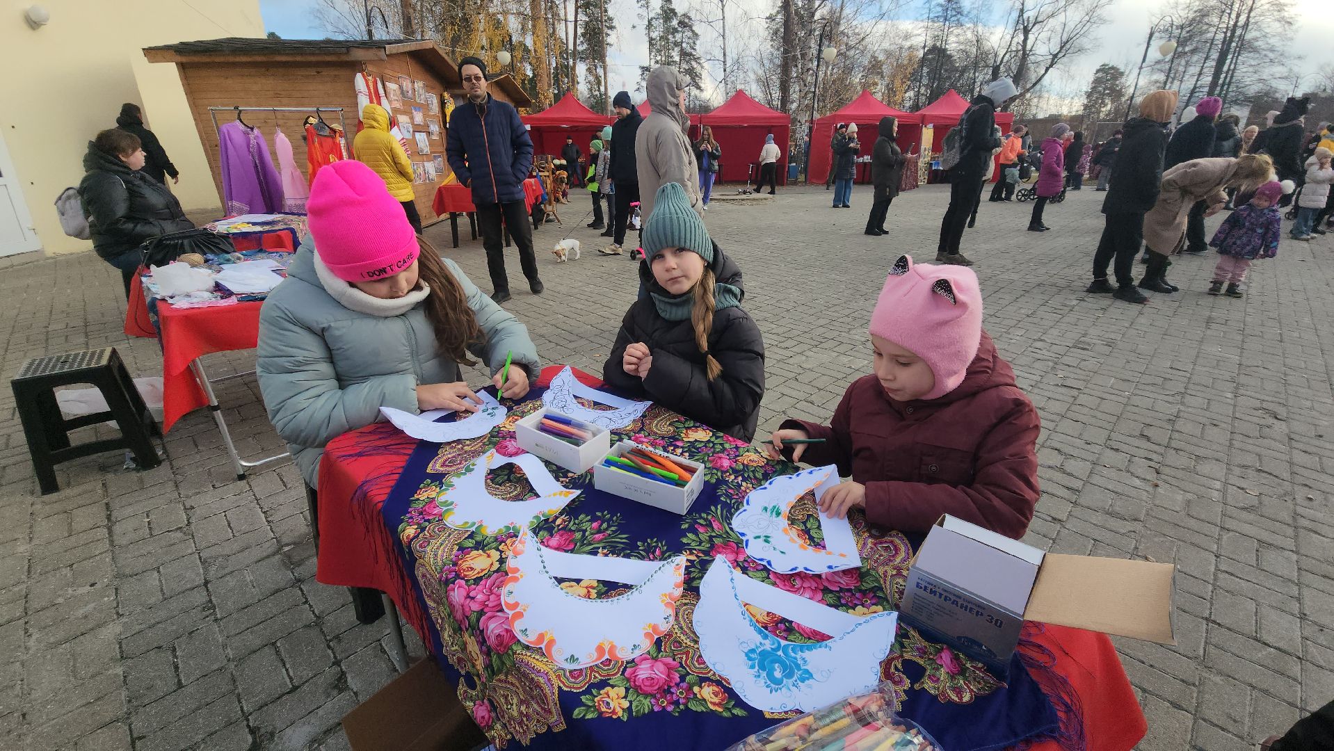 шатура, день народно единства, городской округ парки, кокошники, мастер-класс, праздник,