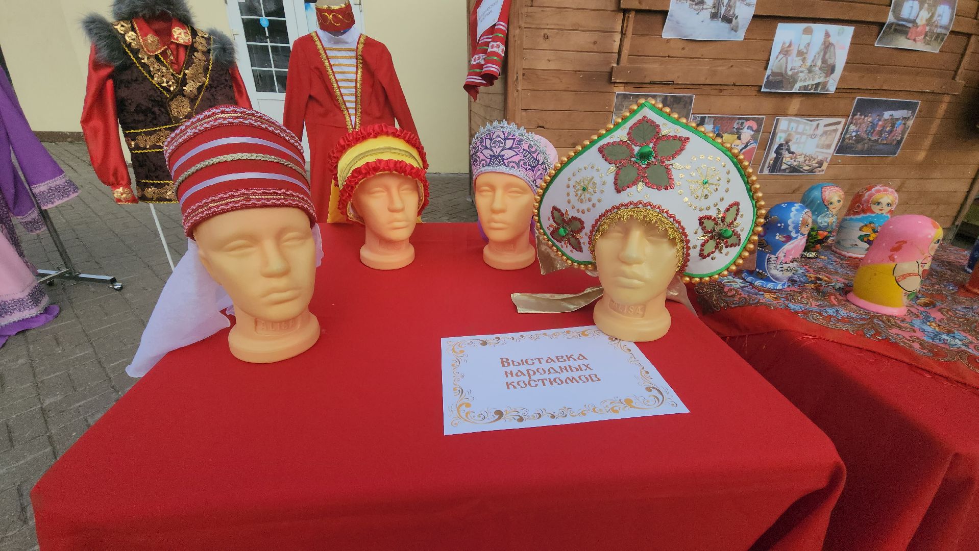 шатура, день народно единства, городской округ парки, кокошники, мастер-класс, праздник,