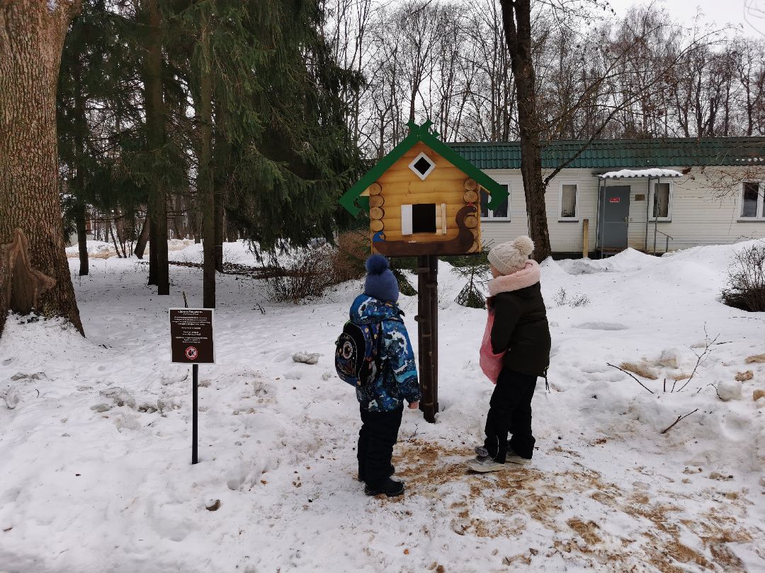 Подольск Общество