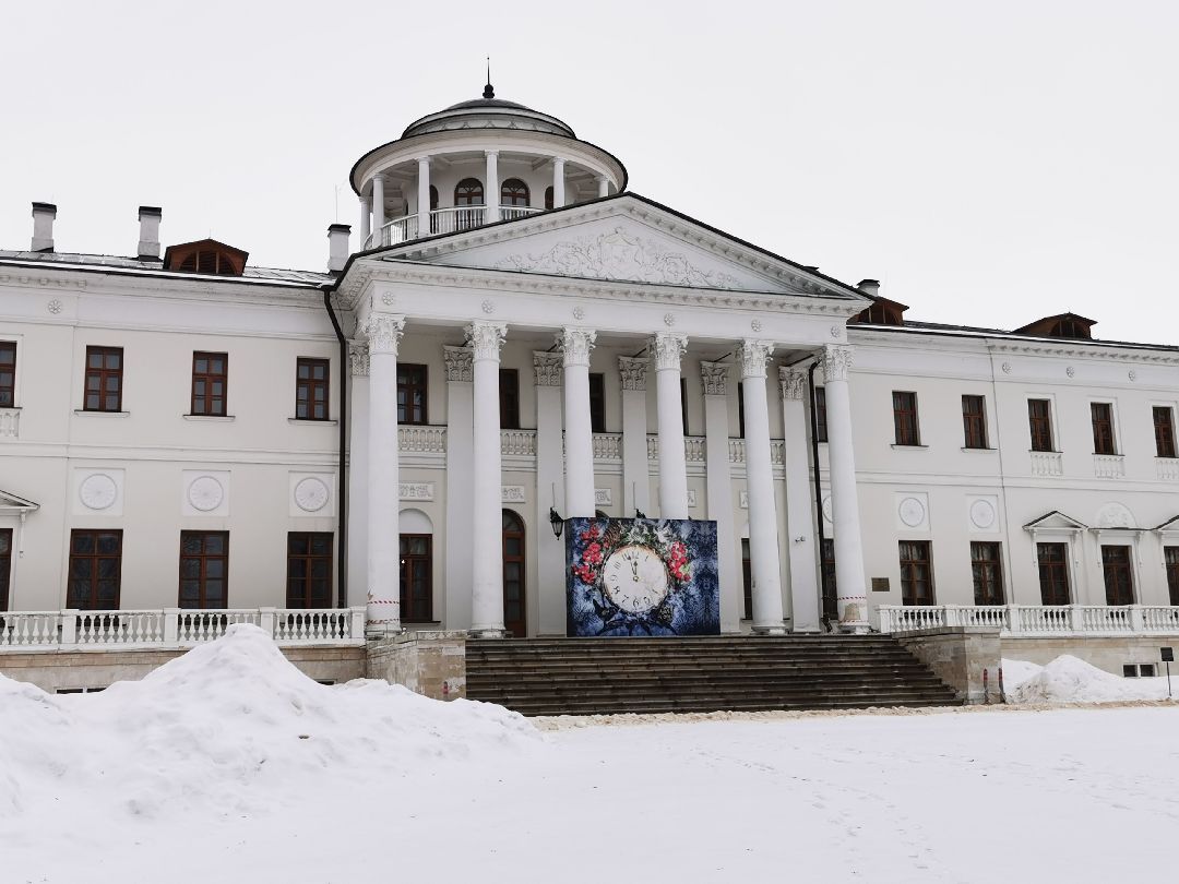 Подольск Общество