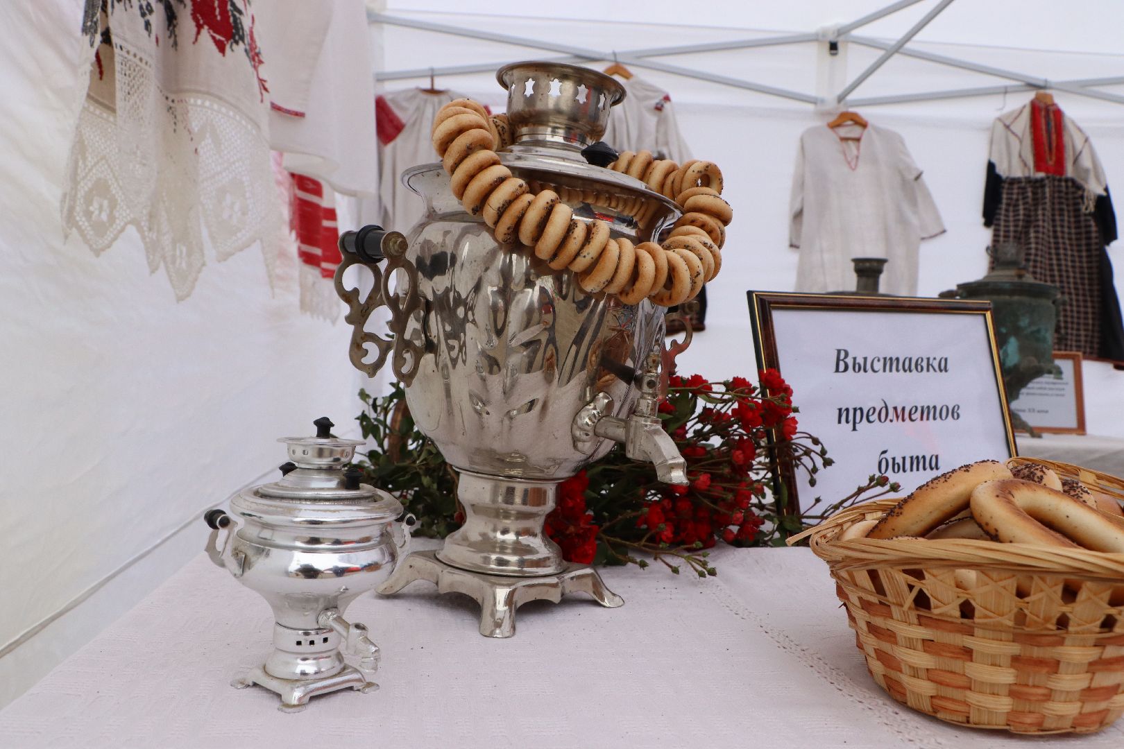 Серебряные Пруды, Парк Серебряный, день народного единства, Симфония народов,