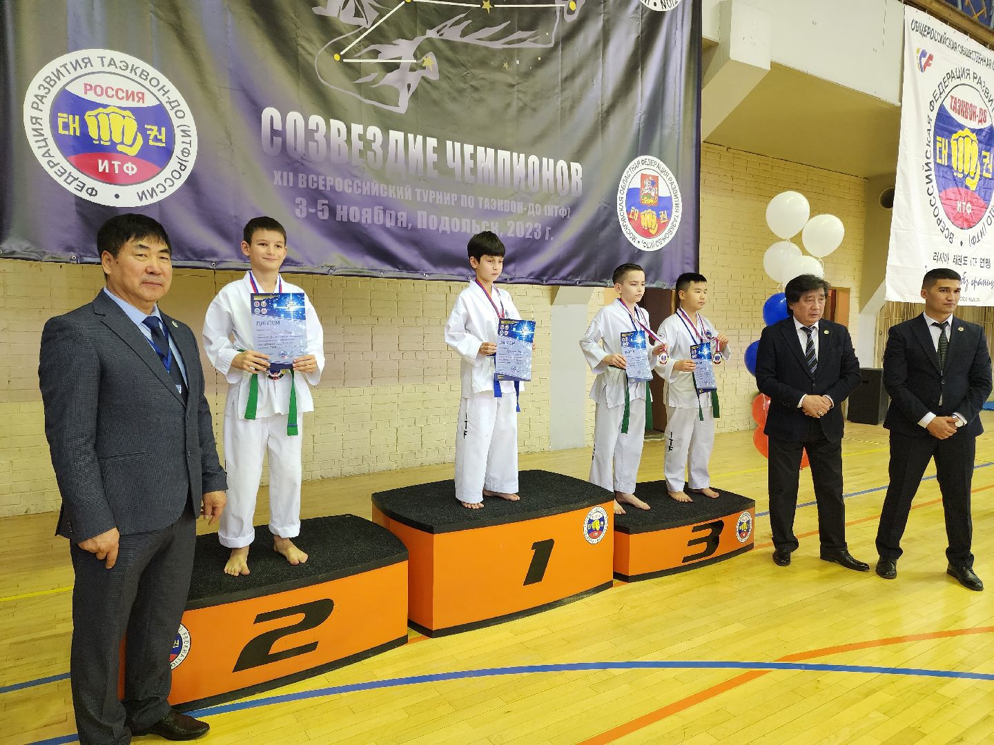 Подольск, Спорт, Тхэквондо, Соревнования,