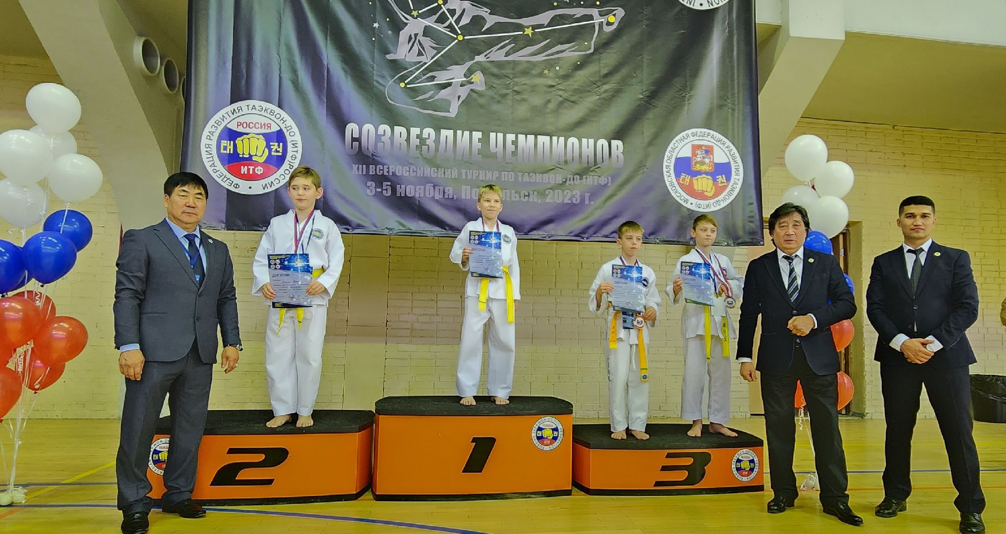 Подольск, Спорт, Тхэквондо, Соревнования,