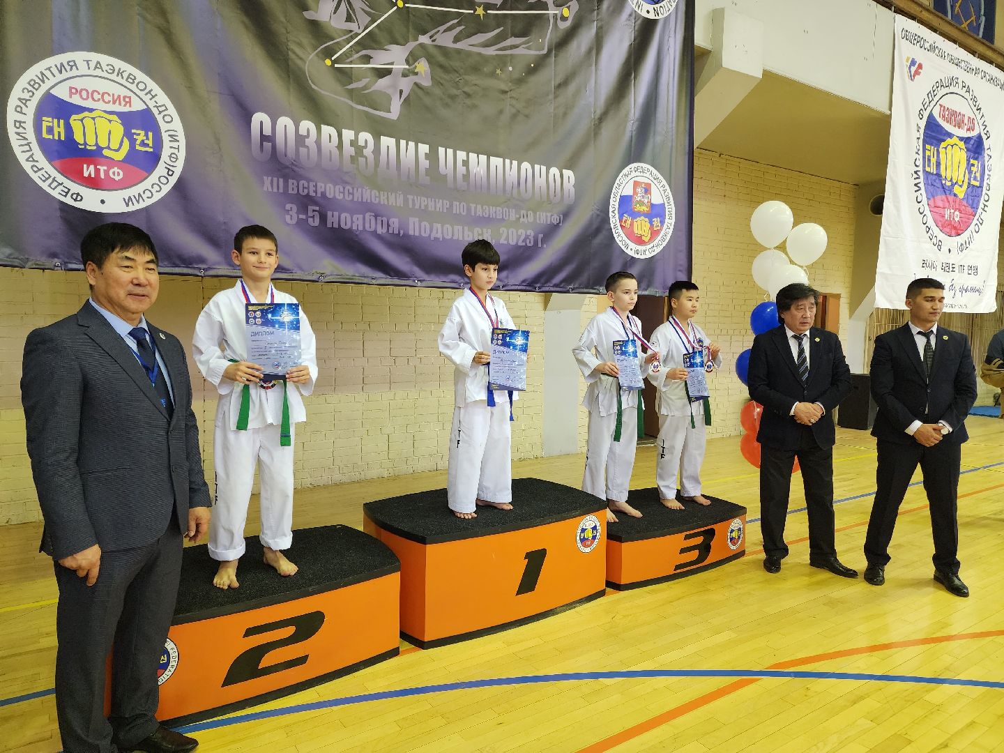 Подольск, Спорт, Тхэквондо, Соревнования,