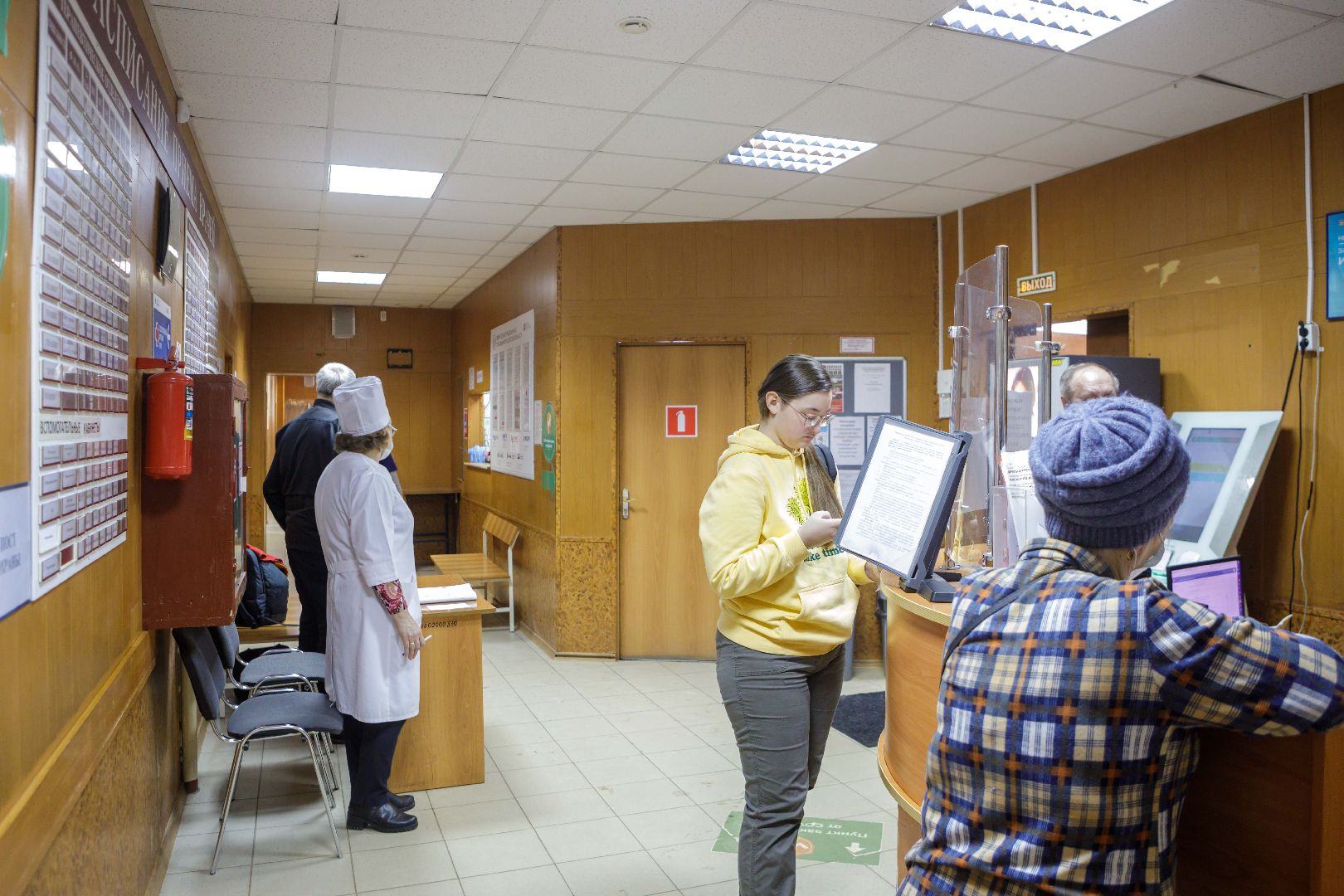 люберцы, Поликлиника 2, капитальный ремонт,