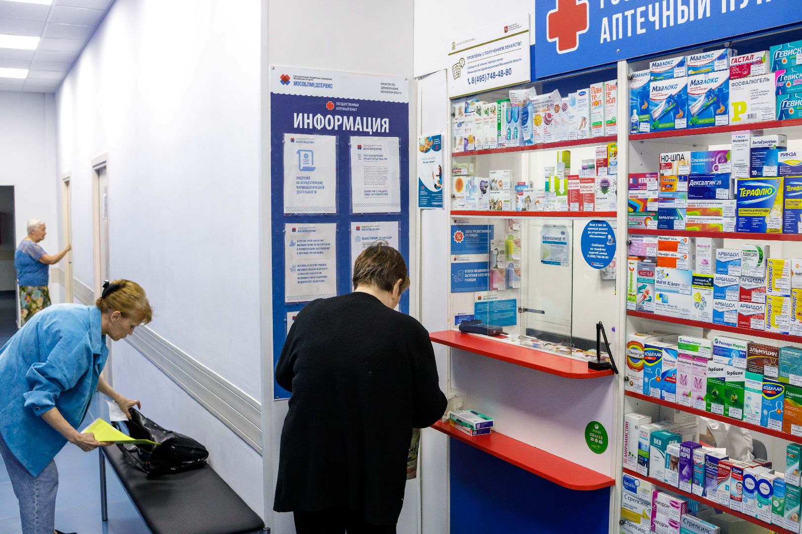 люберцы, Поликлиника 2, капитальный ремонт,