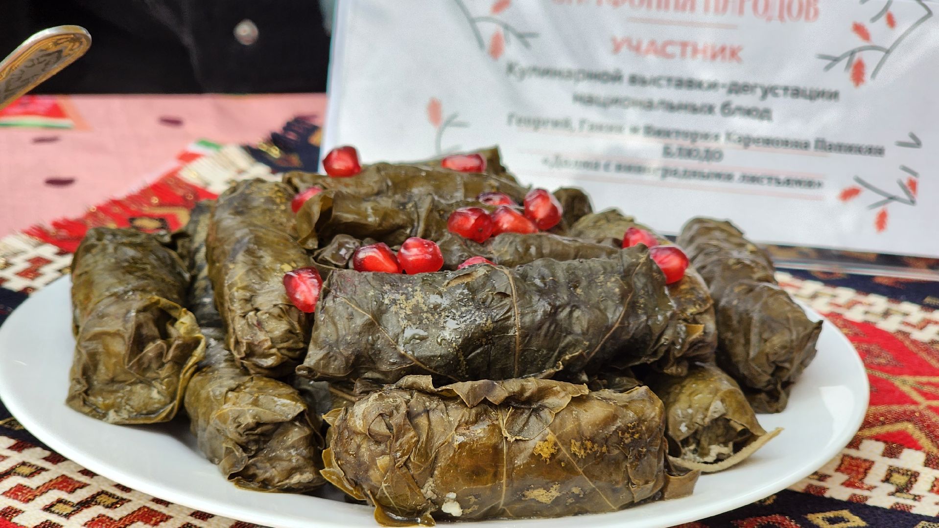 день народного единства, праздник,