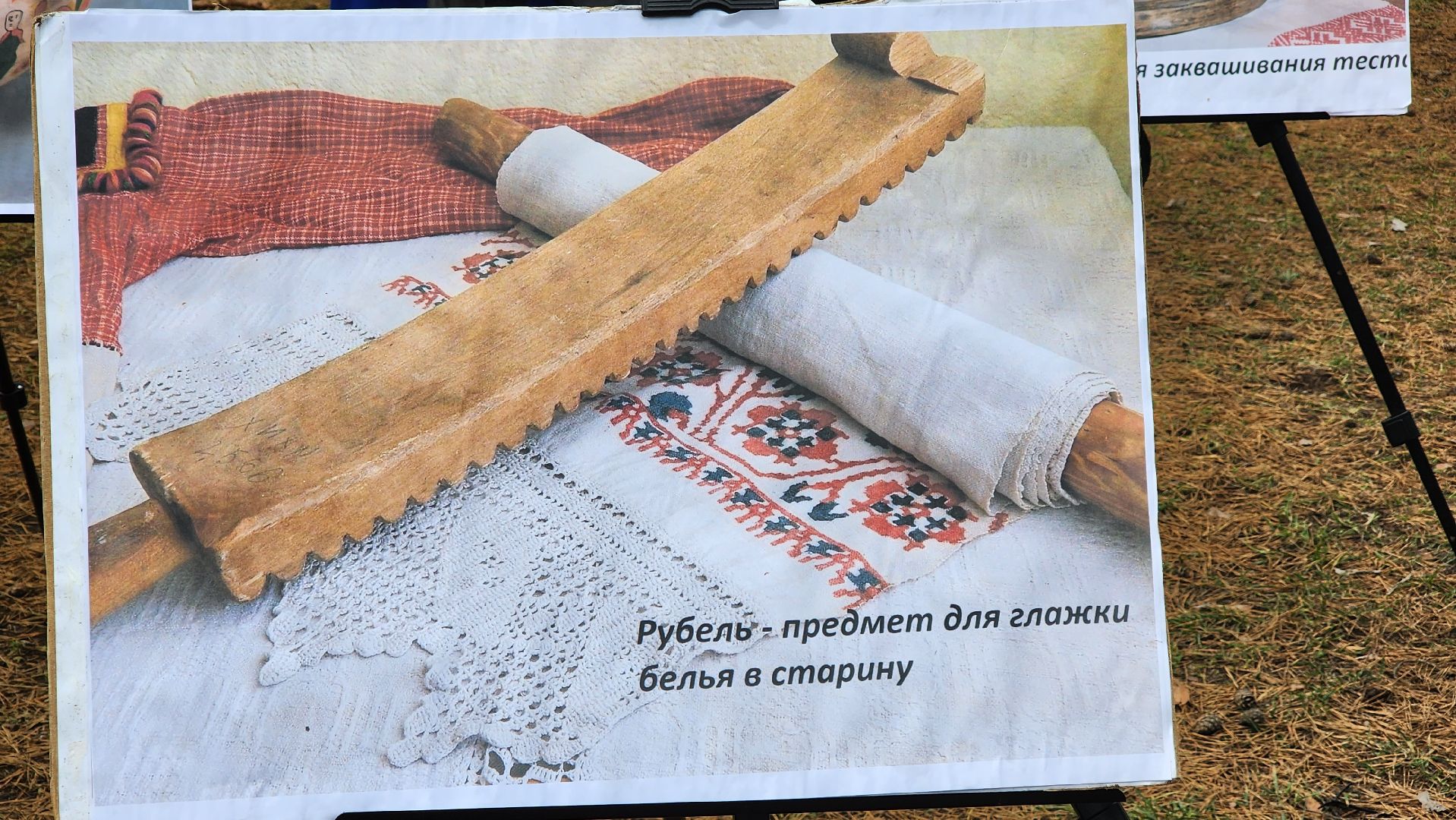 день народного единства, праздник,