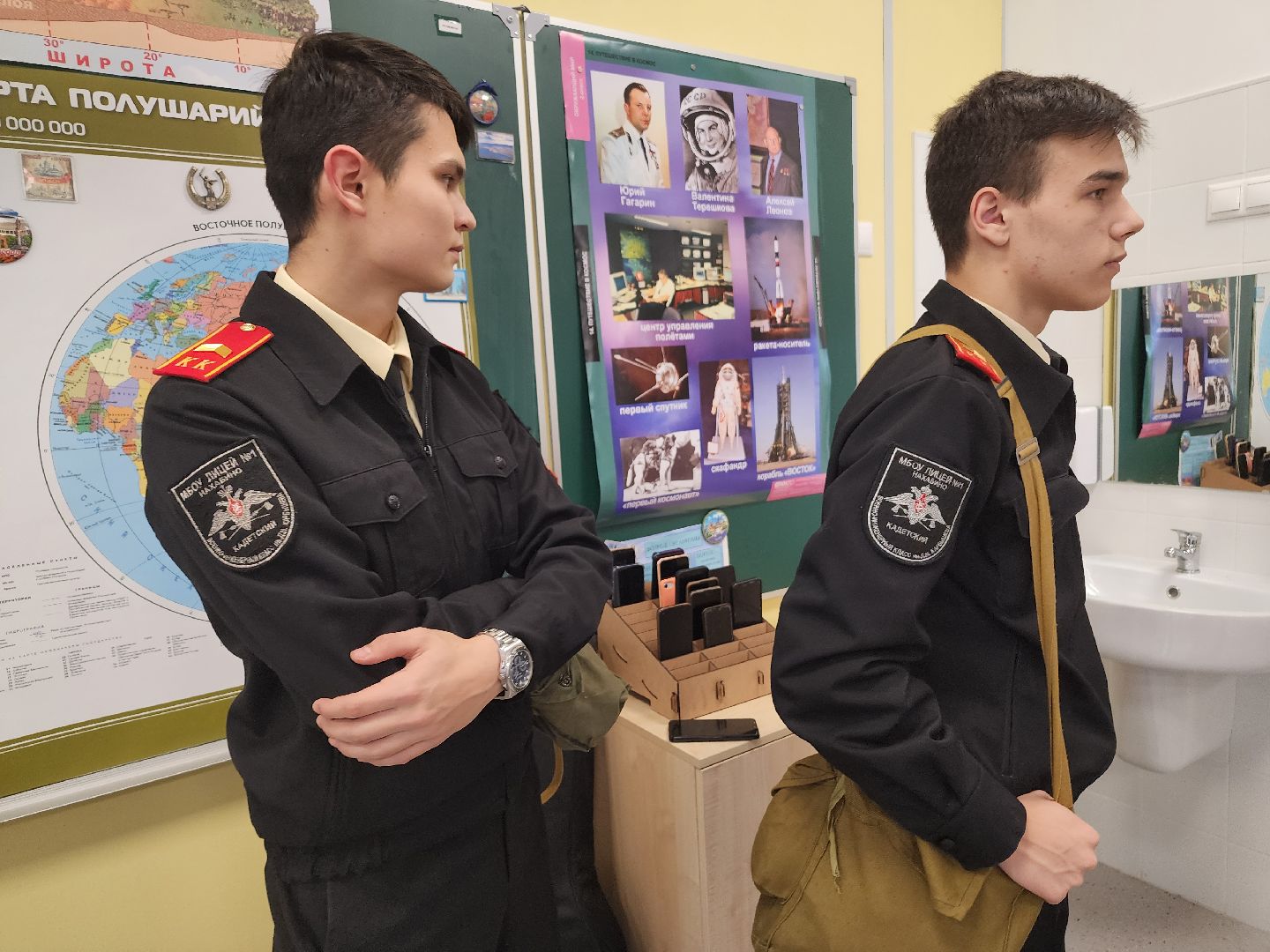 Туризм, Спорт, Дети, Школа, Соревнования, Клуб,