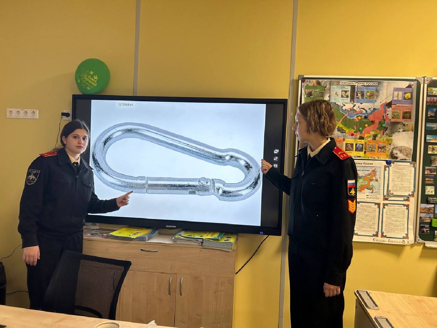 Туризм, Спорт, Дети, Школа, Соревнования, Клуб,