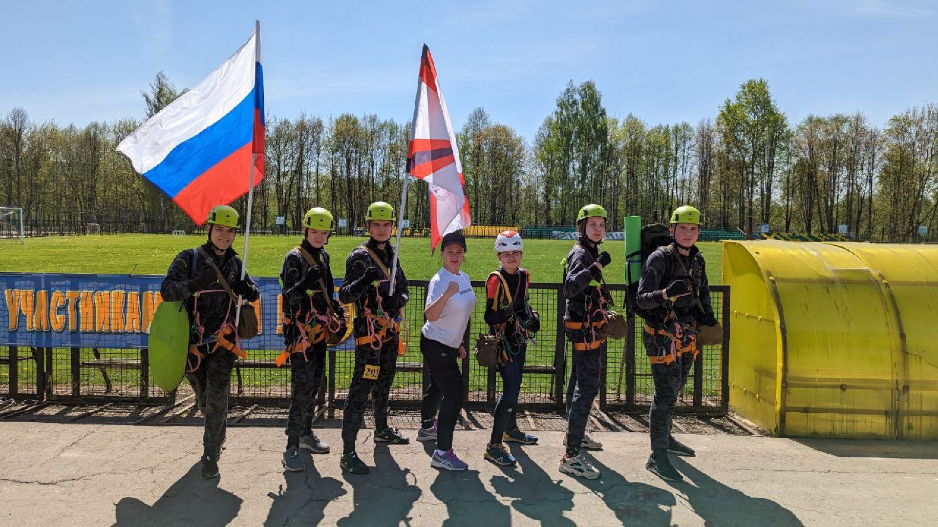 Туризм, Спорт, Дети, Школа, Соревнования, Клуб,