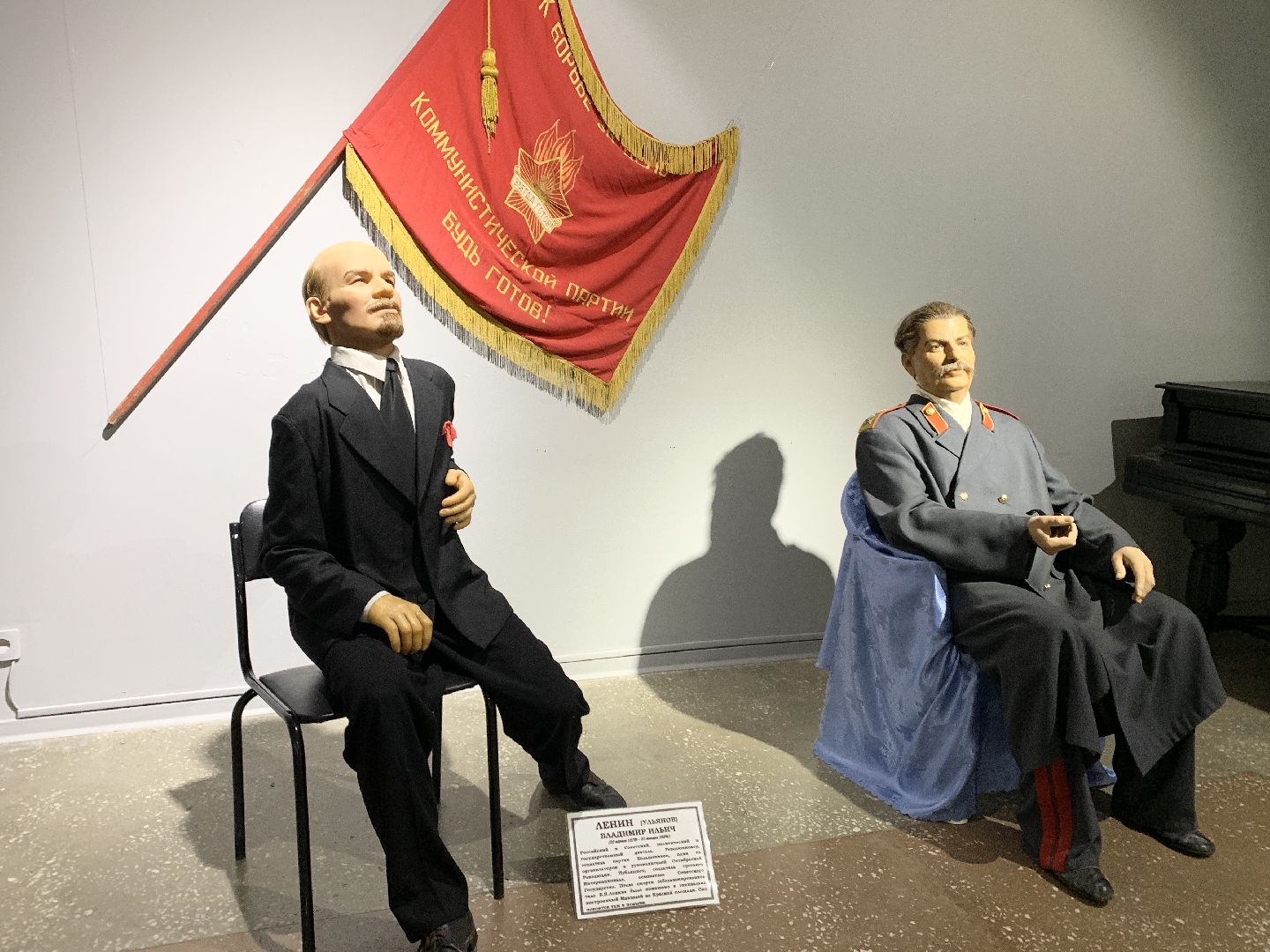 Балашиха, Подмосковье, День народного единства, Ночь искусств, Балашихинская картинная галерея, Выставки,