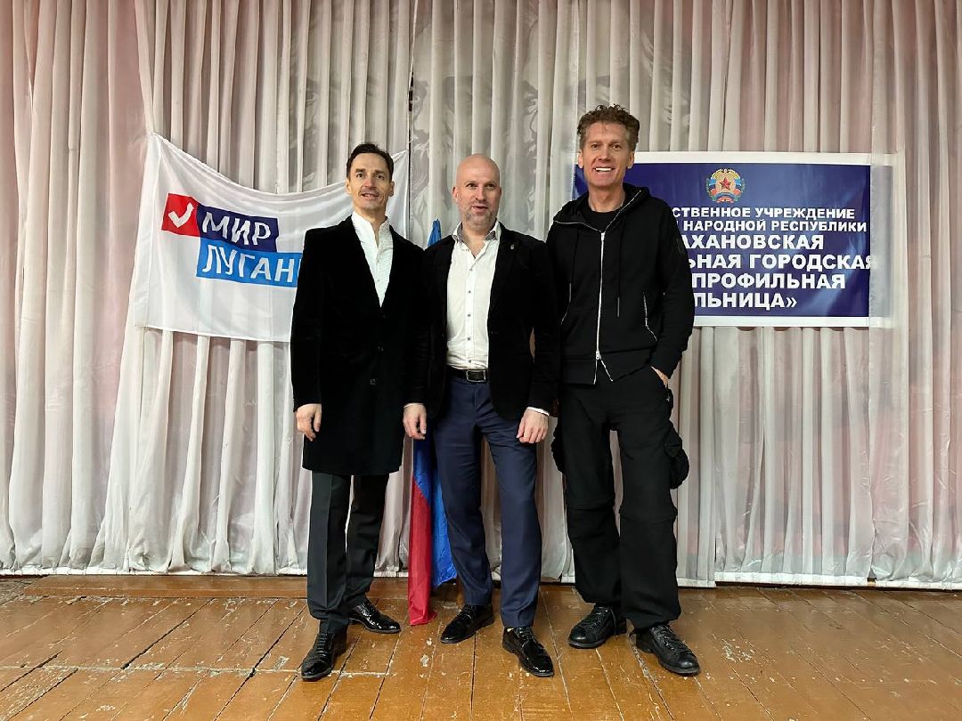 Подольск Спецоперация