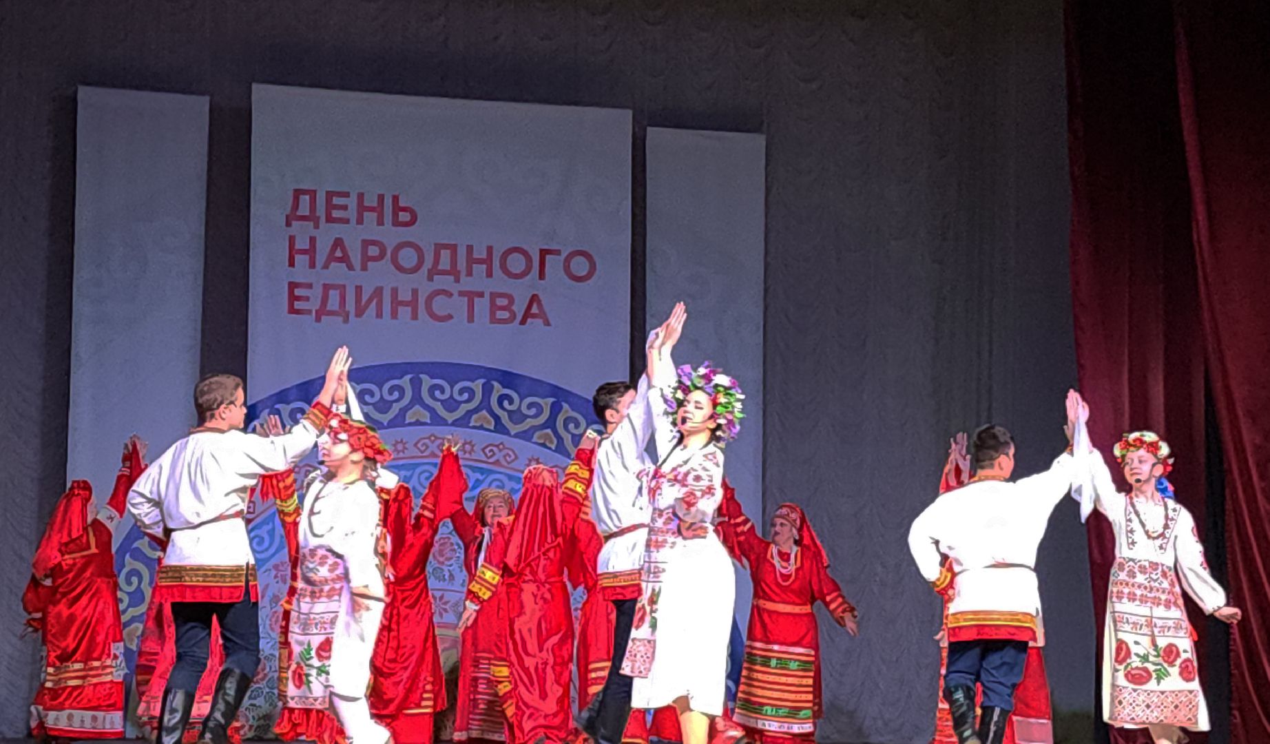 электросталь, культура народов мира, праздник единства, русский мир, выставка, триколор, волонтер, волонтеры подмосковья, волонтерское движение,