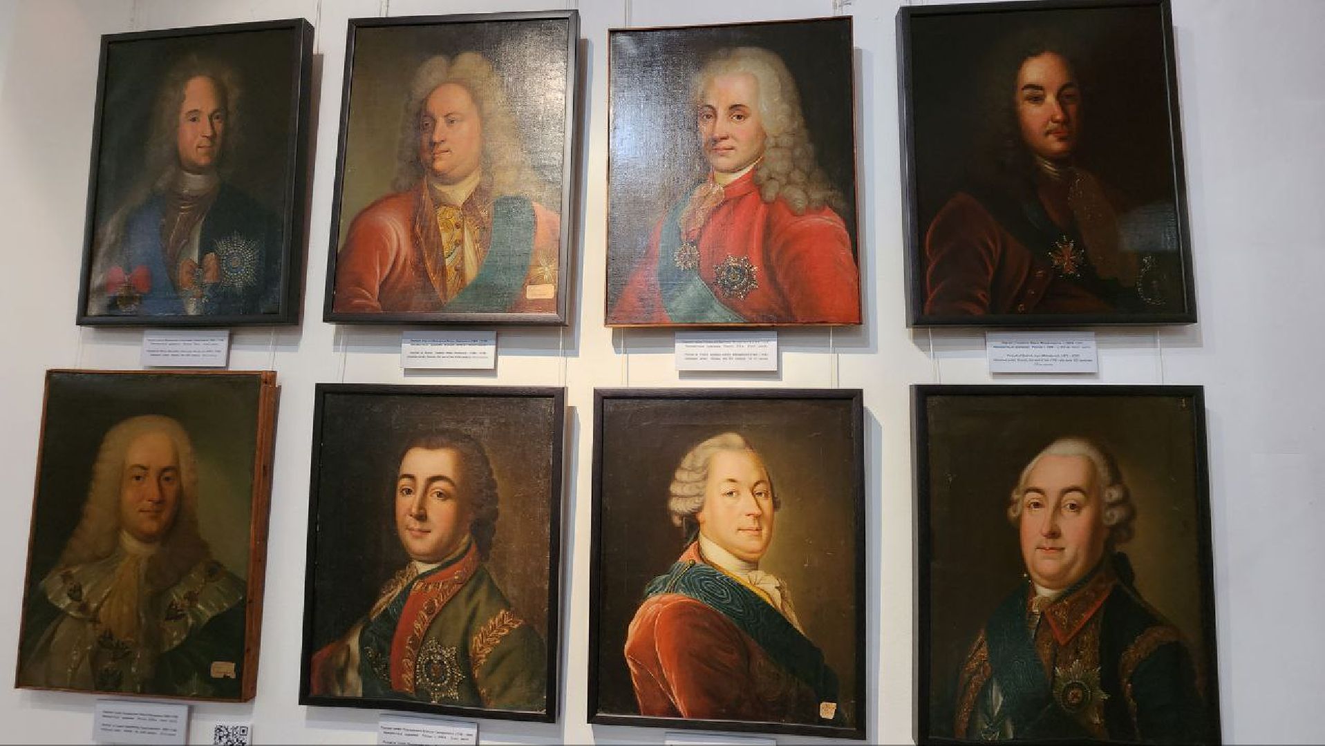 Дмитров, Дмитровский кремль, Ночь искусств,