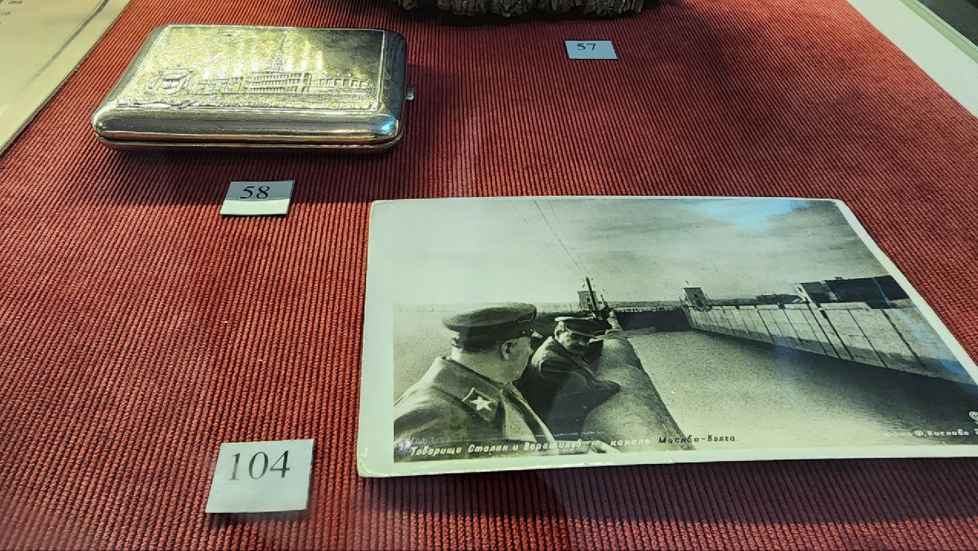 Дмитров, Дмитровский кремль, Ночь искусств,