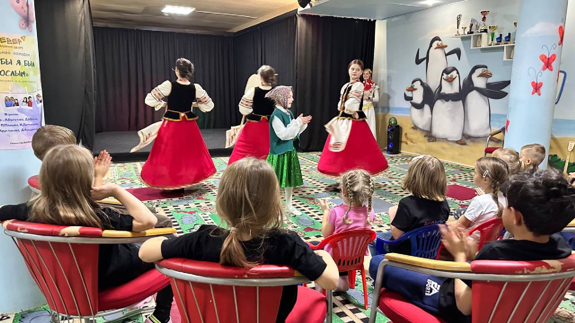 день народно единства, народы россии, культура народов мира, Наро-Фоминск,