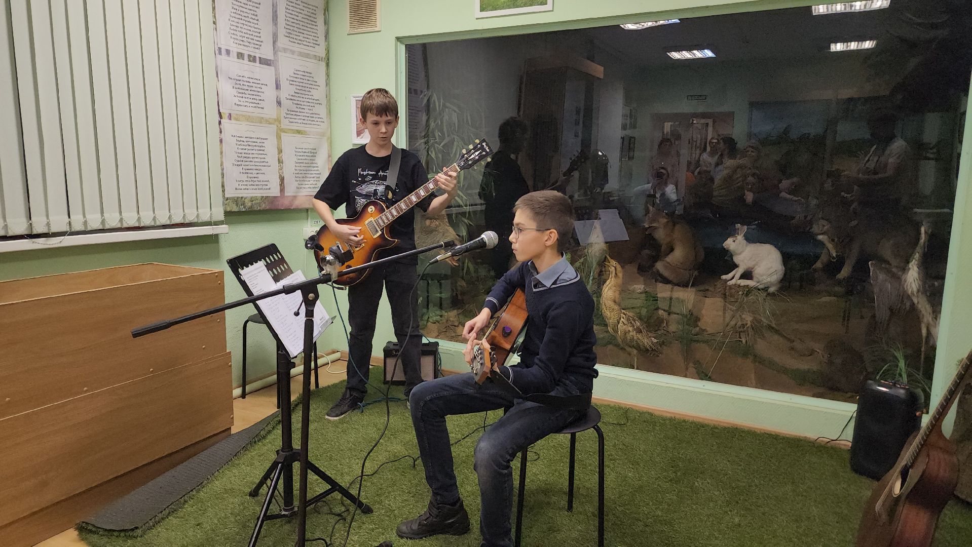 шатура, краеведческий музей, барды, выступление, ночь искусств, городской округ культура,