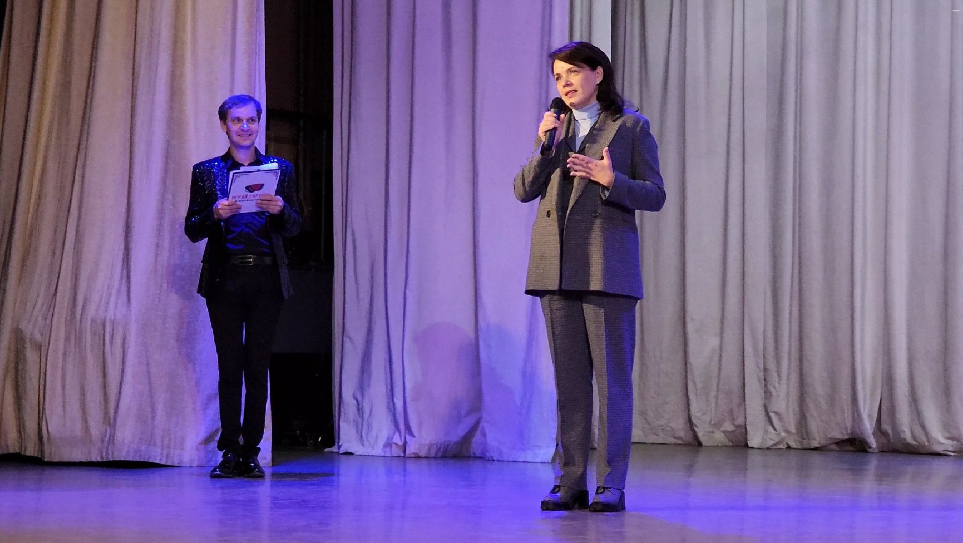 фестиваль, подмосковье, играй гармонь,