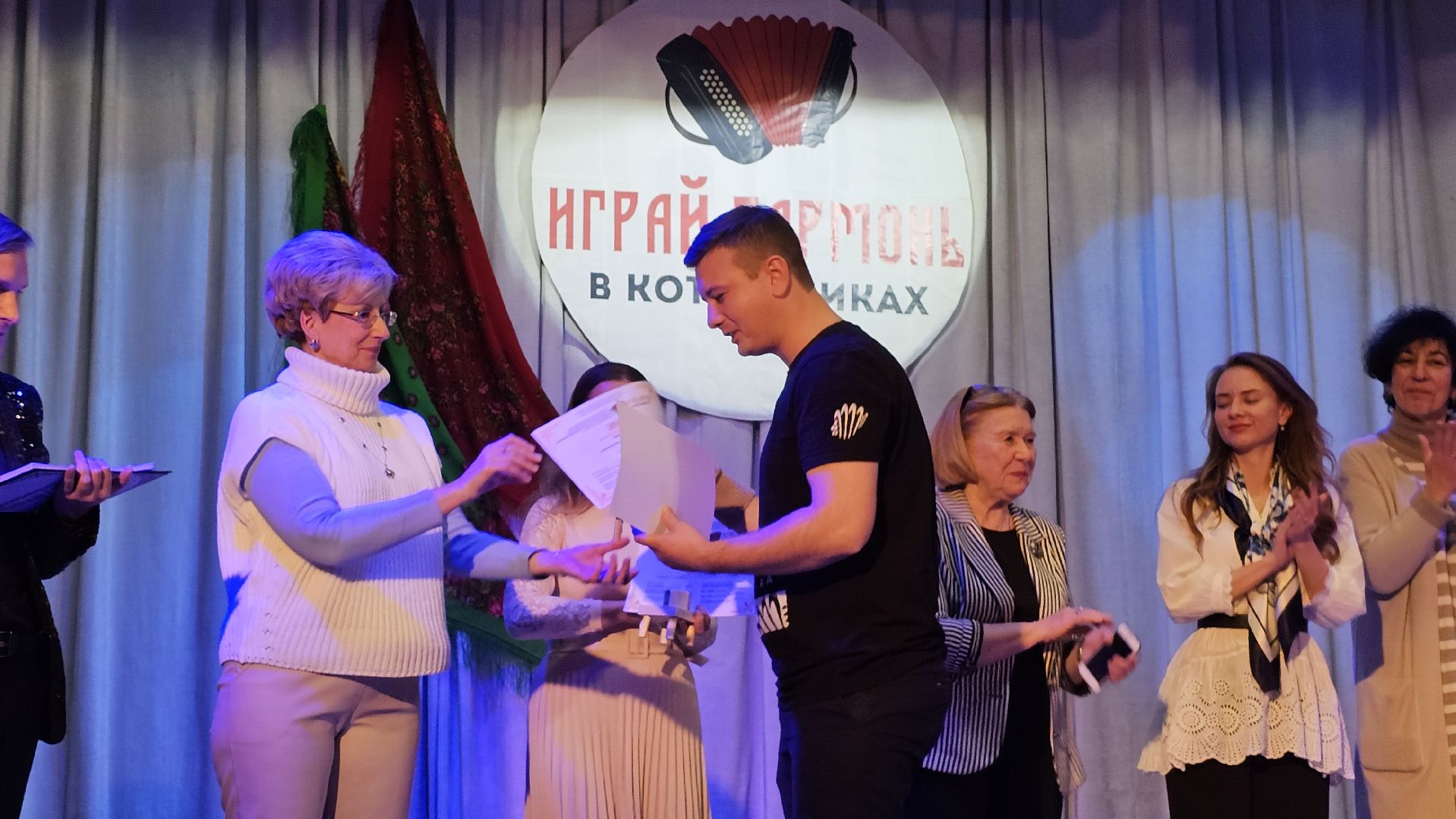 фестиваль, подмосковье, играй гармонь,