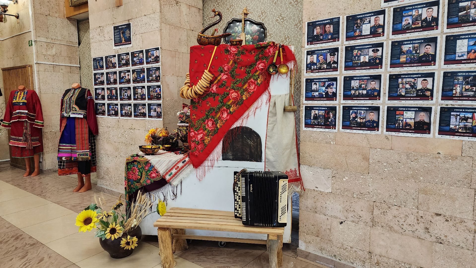 фестиваль, подмосковье, играй гармонь,