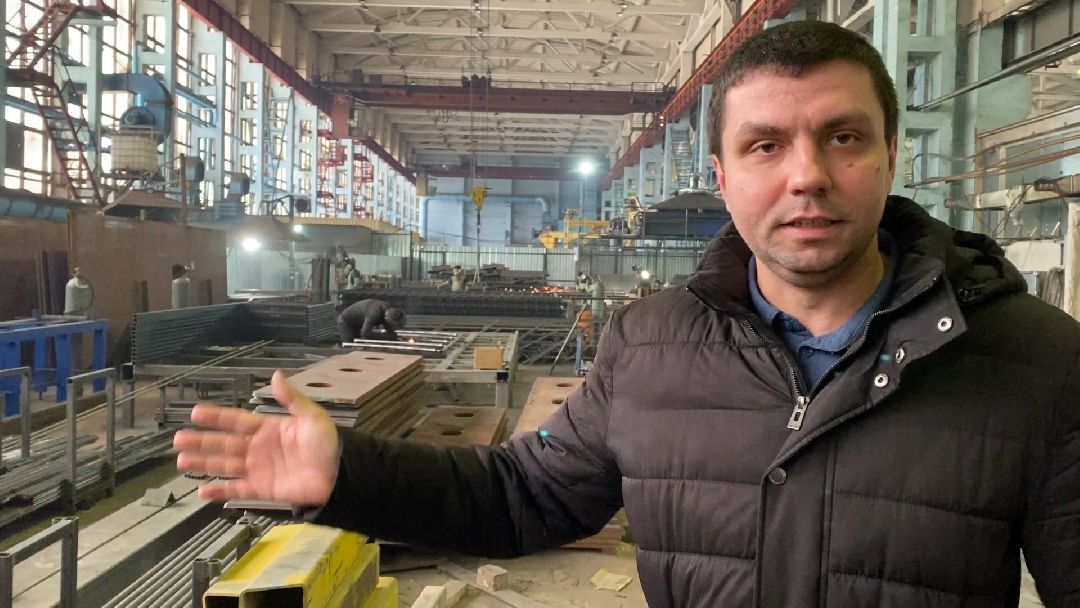 Экономика, завод, производство