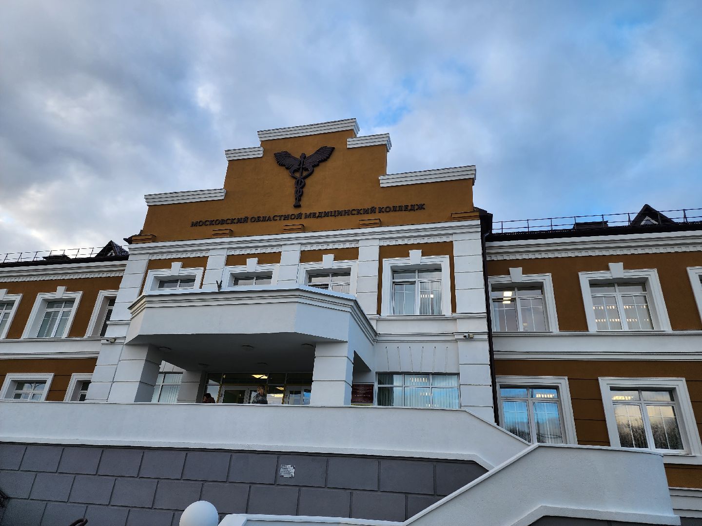 ярмарка вакансий, егорьевск, подмосковье, московская область, медицинский колледж, егорьевская больница, фельдшер, медицинская сестра,