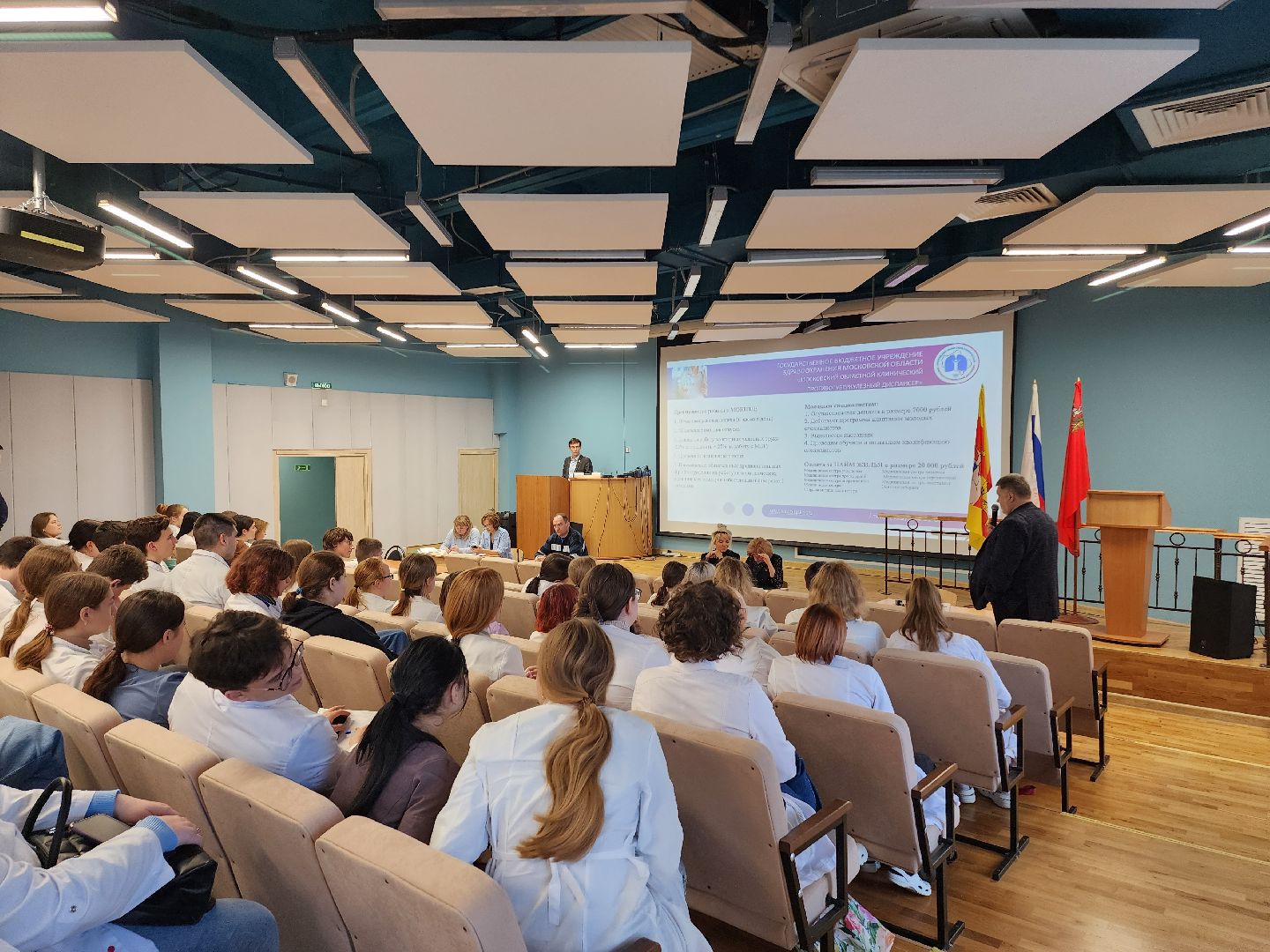 ярмарка вакансий, егорьевск, подмосковье, московская область, медицинский колледж, егорьевская больница, фельдшер, медицинская сестра,