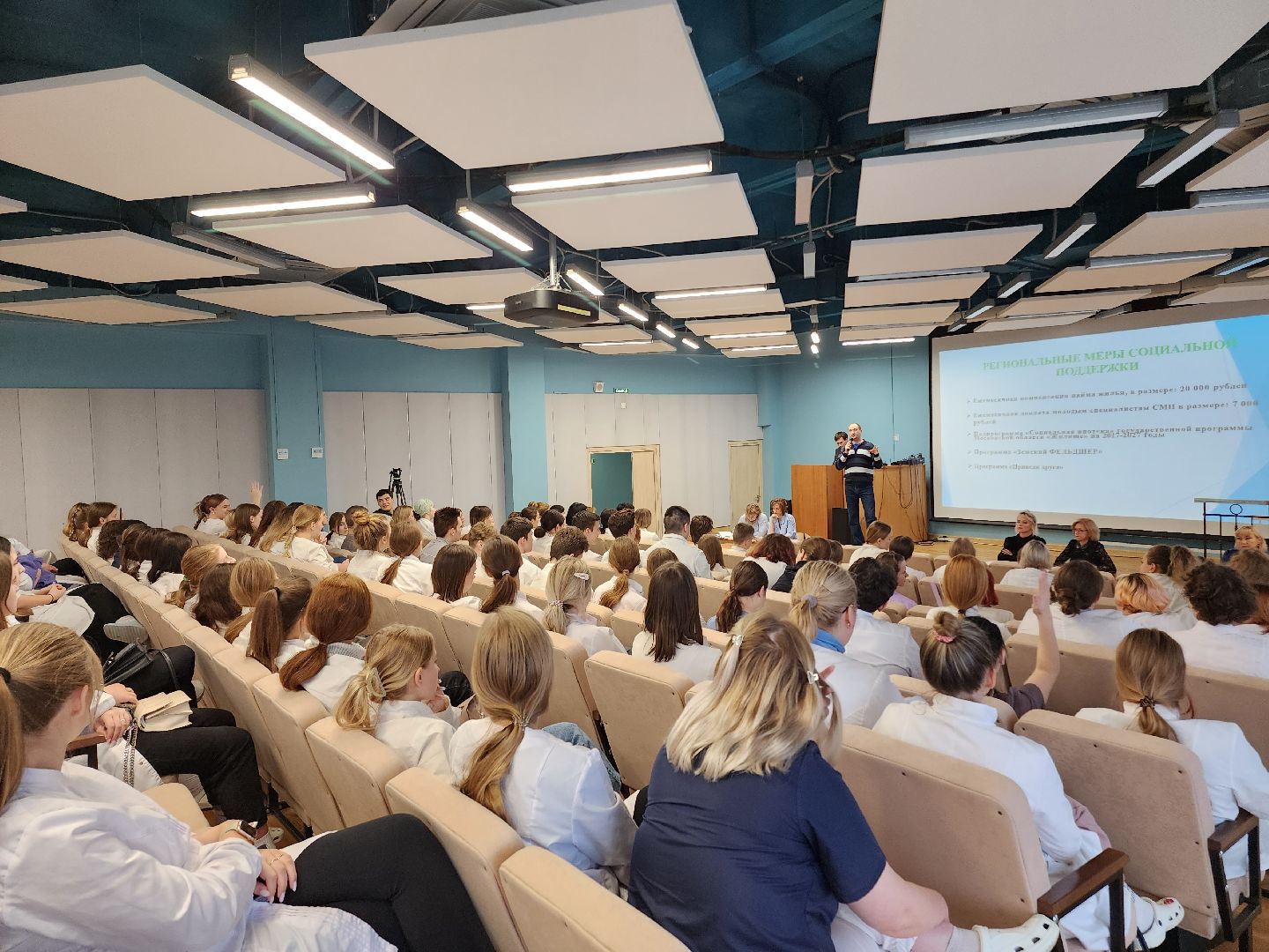 ярмарка вакансий, егорьевск, подмосковье, московская область, медицинский колледж, егорьевская больница, фельдшер, медицинская сестра,