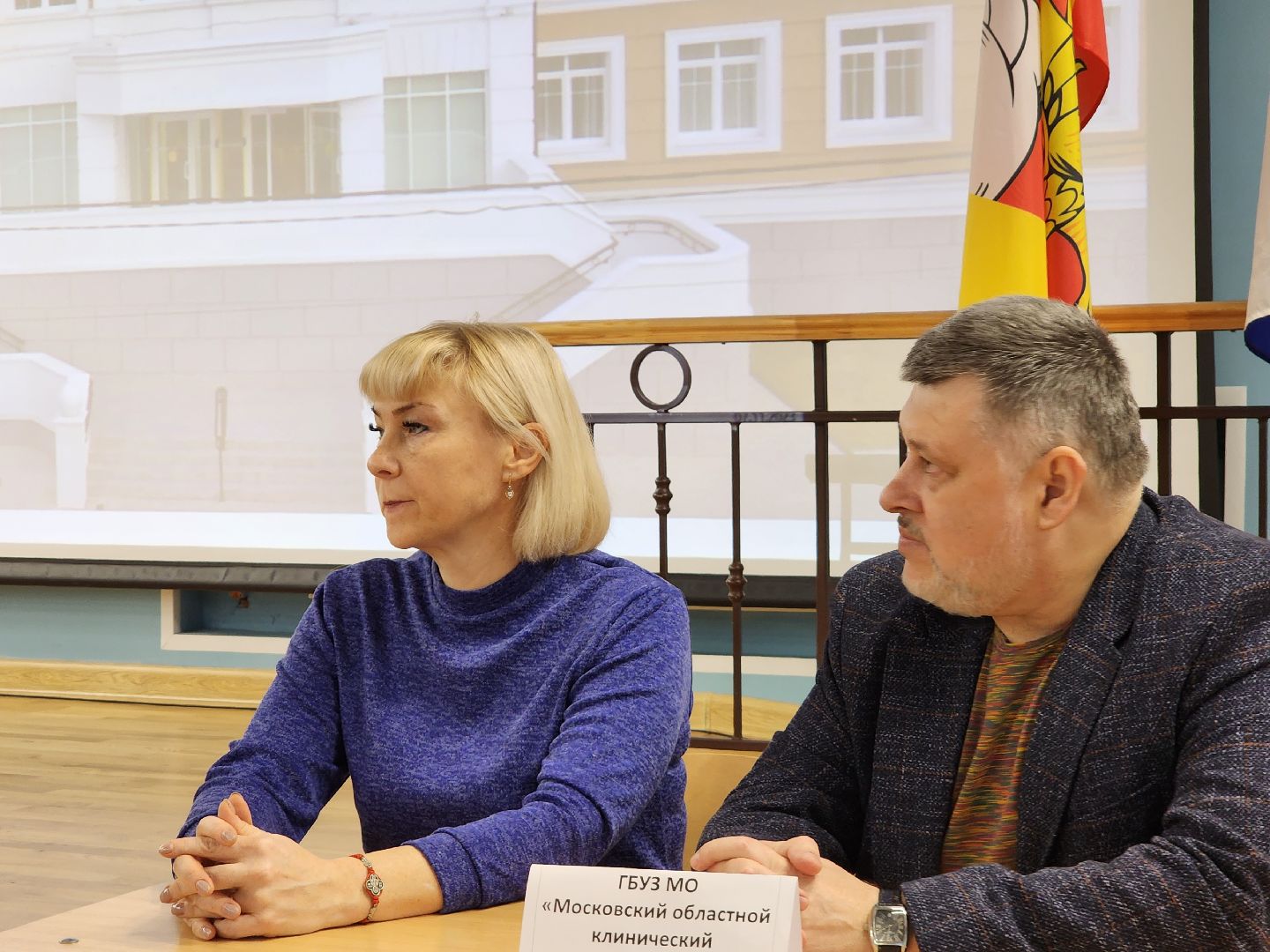 ярмарка вакансий, егорьевск, подмосковье, московская область, медицинский колледж, егорьевская больница, фельдшер, медицинская сестра,