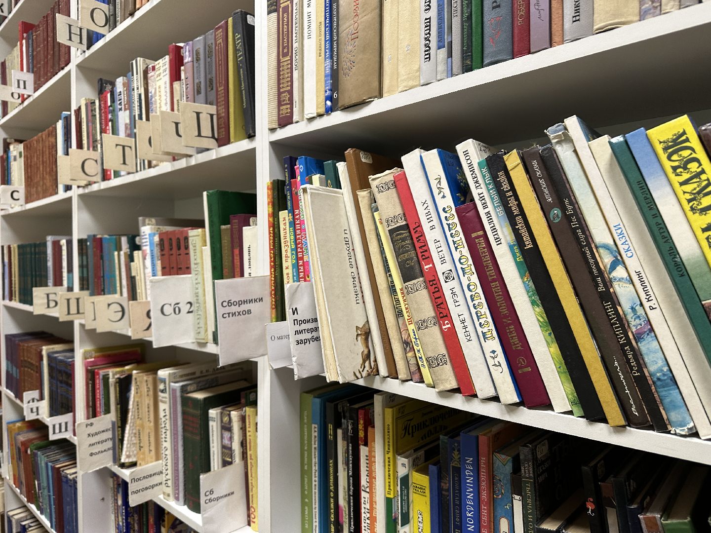 Клин, культура, образование, библиотеки, ночь искусств,