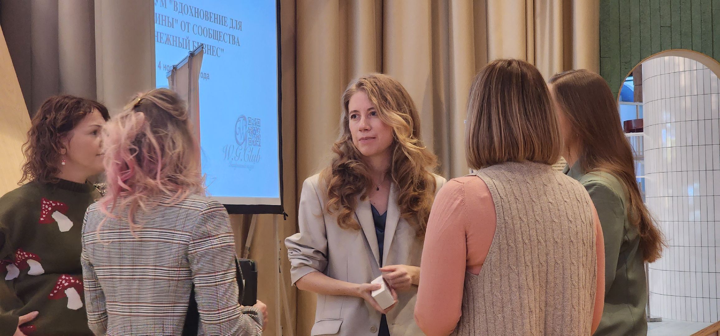 Пушкино, Нежный Бизнес, Люди, Общество, Развитие,