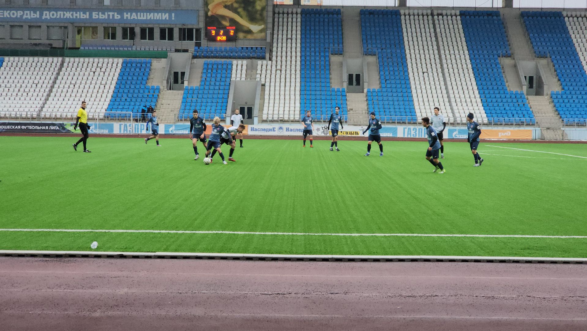 Подольск, Футбол, первенство московской области, витязь,