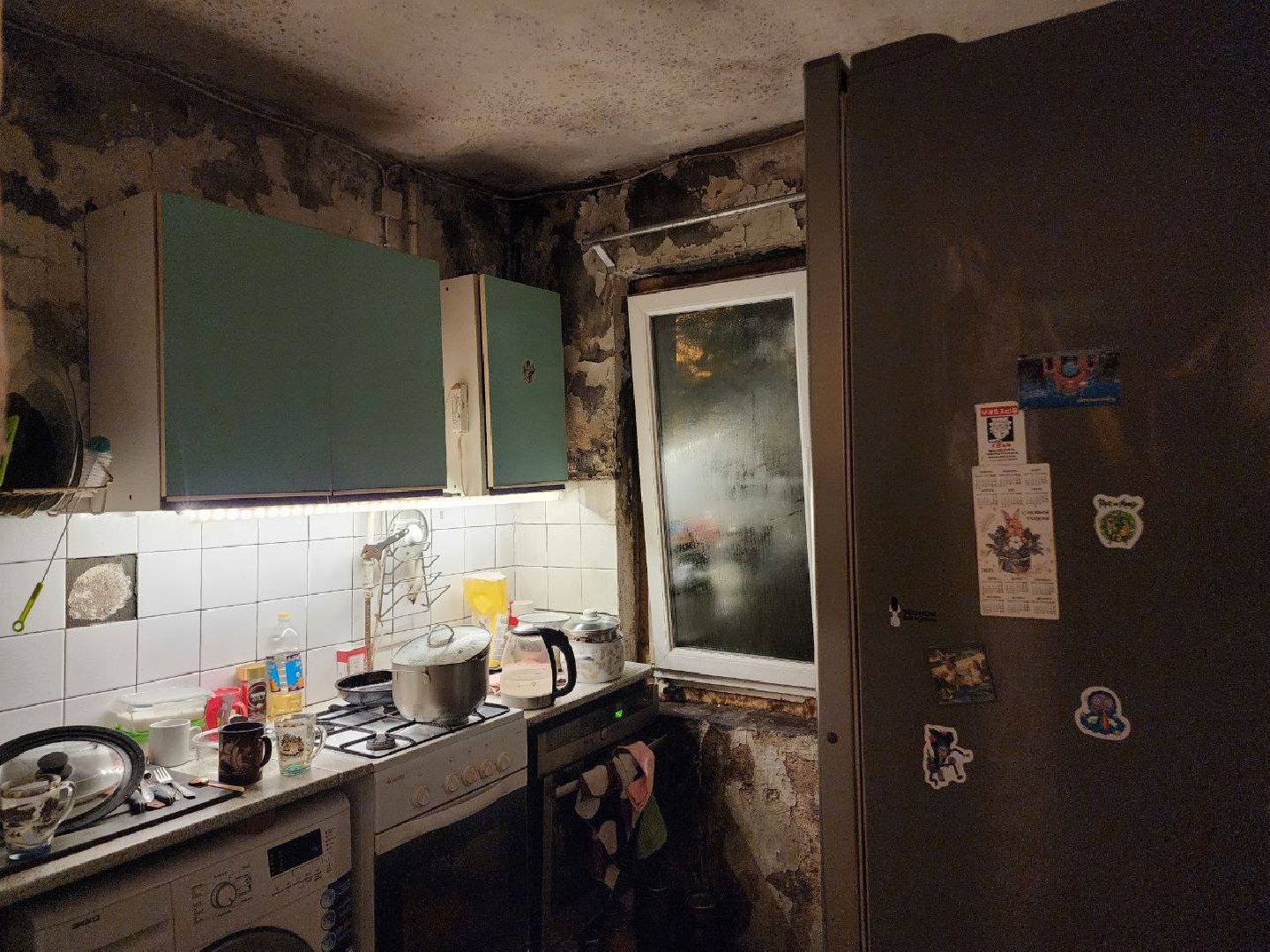 щёлково, управляющая компания,