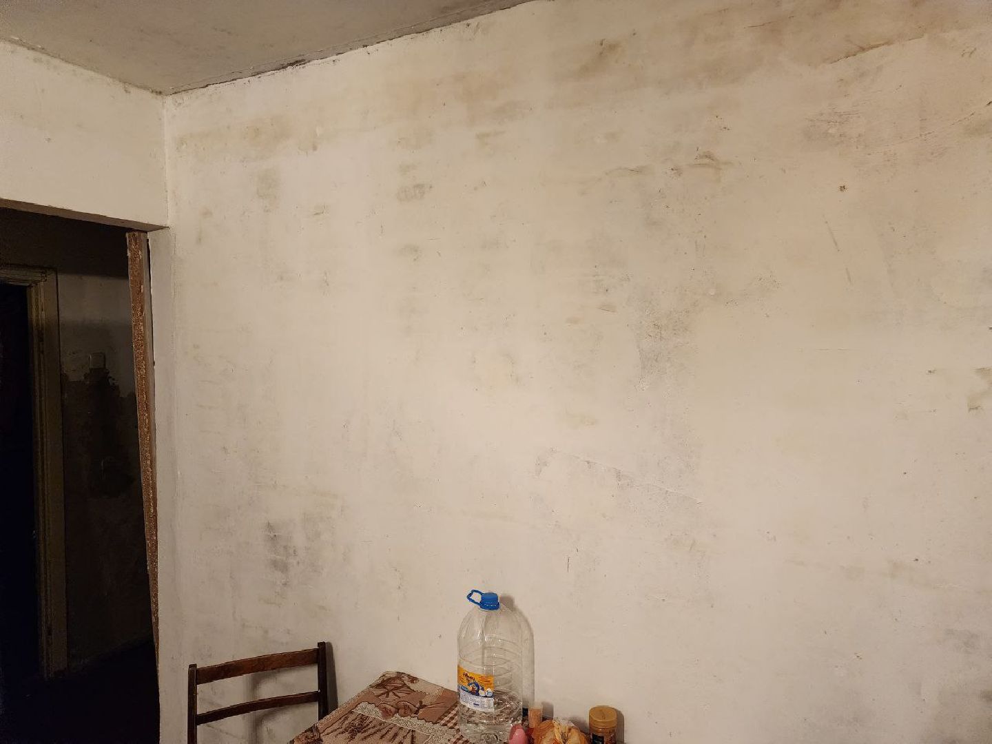 щёлково, управляющая компания,