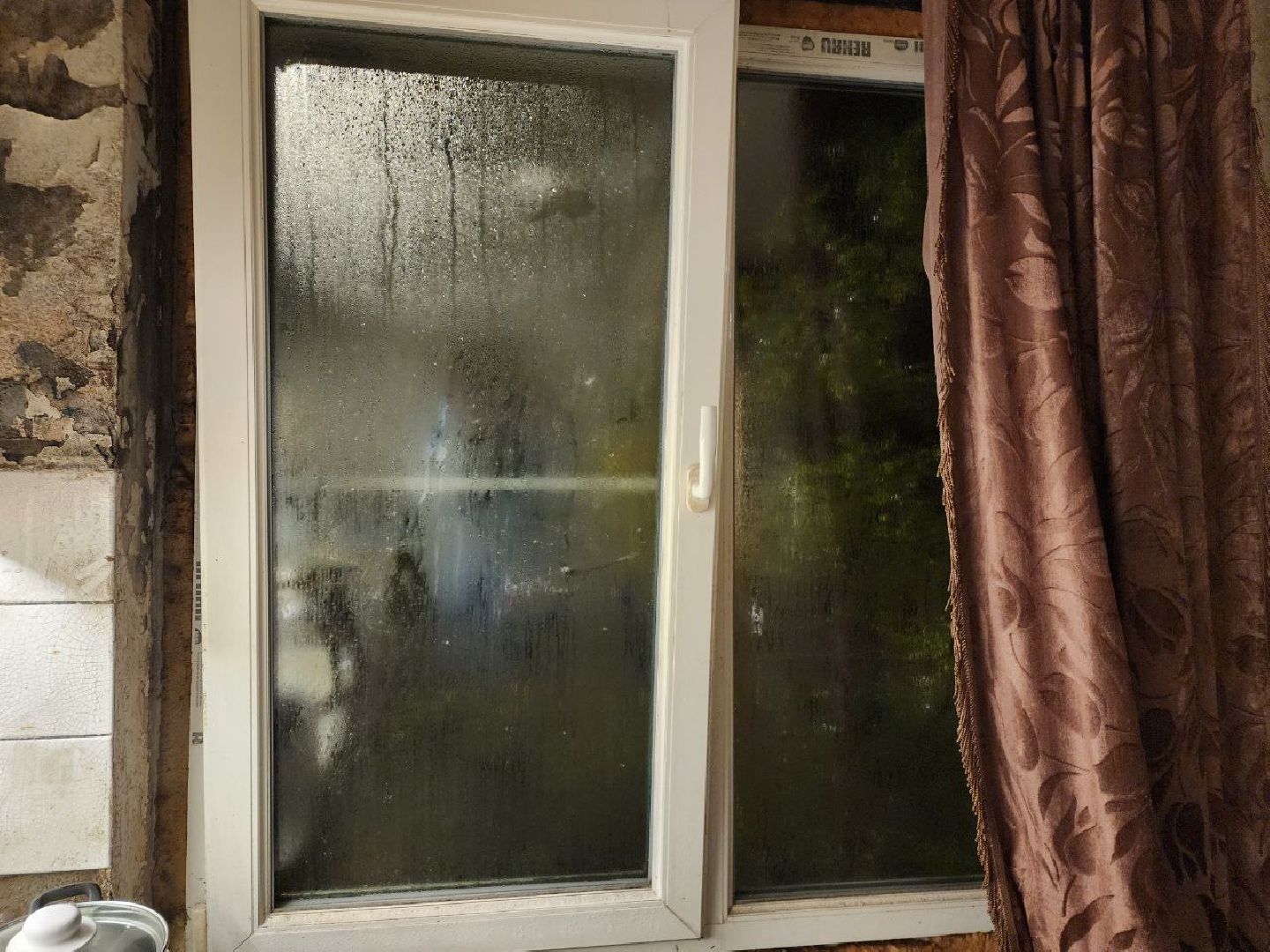 щёлково, управляющая компания,