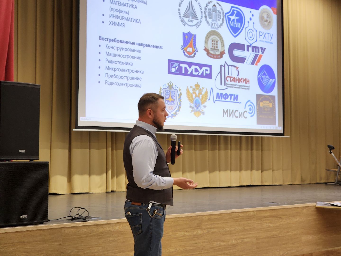 образование, выпускники,