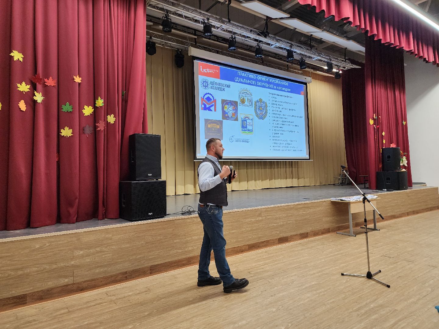 образование, выпускники,