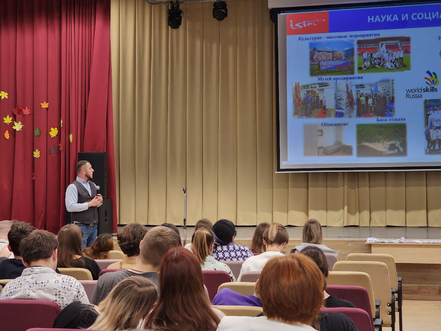 образование, выпускники,